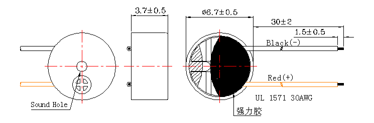 引线蜂鸣器