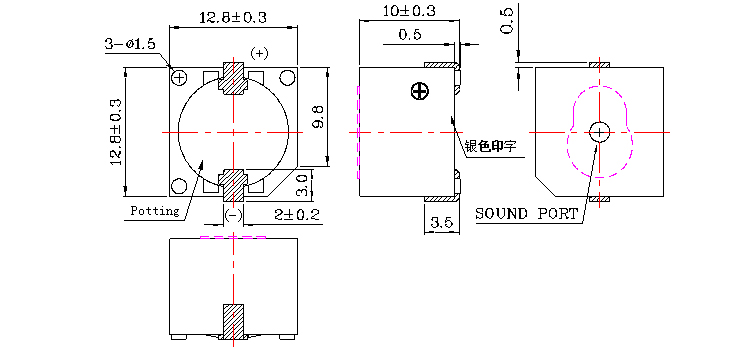 无源蜂鸣器SMD-140035H