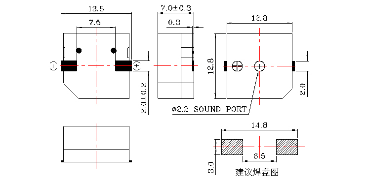 无源蜂鸣器SMD-128070F