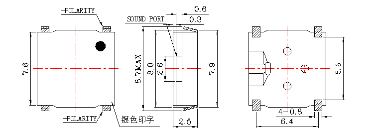 无源蜂鸣器SMD-080025H