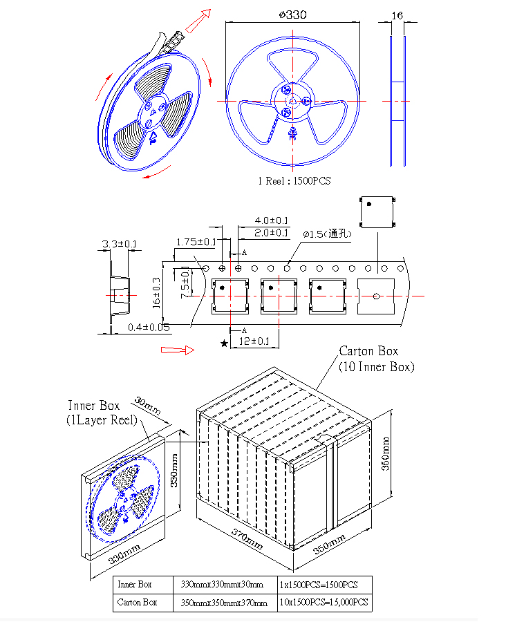 无源蜂鸣器SMD-080025H