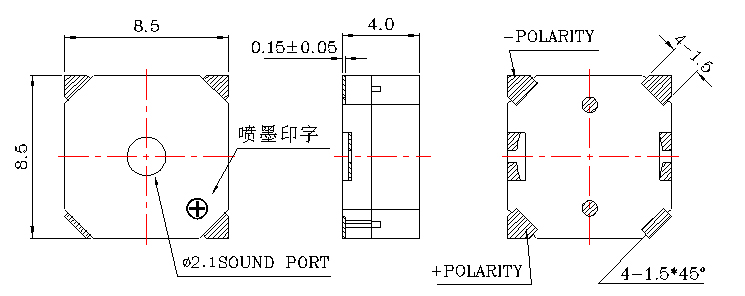 无源蜂鸣器SMD-085040F