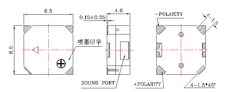 无源蜂鸣器SMD-085040H