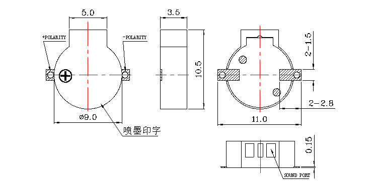 无源蜂鸣器SMD-090035H