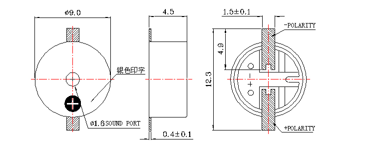 无源蜂鸣器SMD-090045F