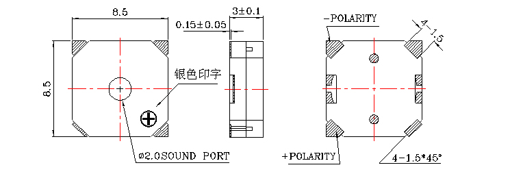 无源蜂鸣器SMD-085030F