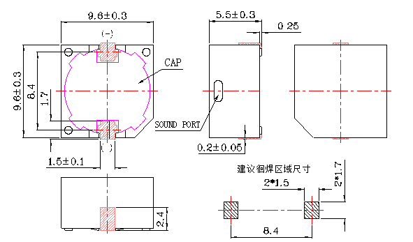 贴片蜂鸣器SMD-096055H