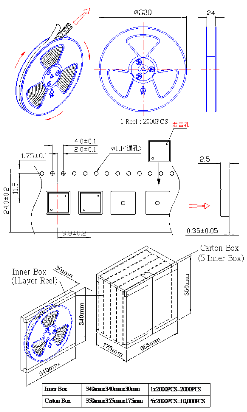 贴片蜂鸣器SMD-090018F